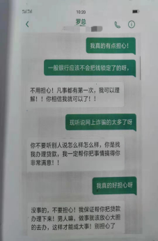 ĵ(i)^(q)ԺæJϮ(dng)֔(jn)p_540.png