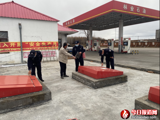 林口分局森偵大隊(duì)開(kāi)展成品油專項(xiàng)檢查筑牢監(jiān)管防范安全線431.png