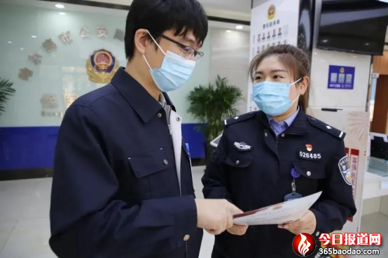 當好企業(yè)服務員，用“公安溫度”護航企業(yè)發(fā)展“加速度”798.png