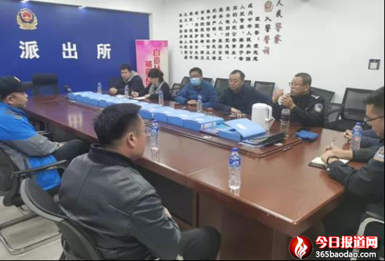 當好企業(yè)服務員，用“公安溫度”護航企業(yè)發(fā)展“加速度”942.png