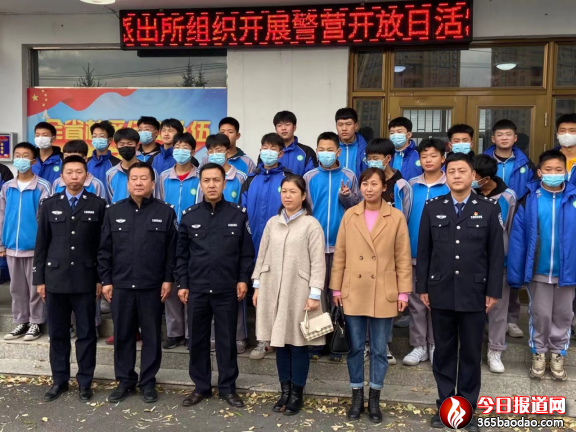 海林派出所組織開展“警營開放日”活動(dòng)拉近警民距離(報(bào))811.png