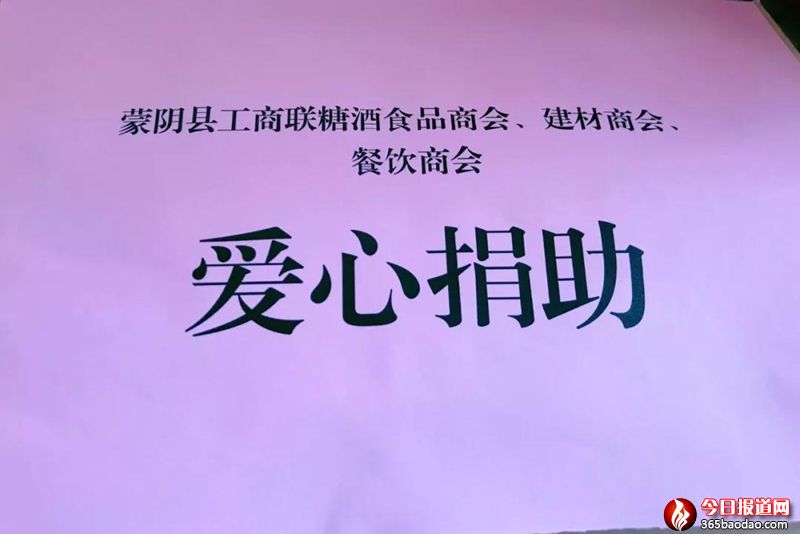 微信圖片_20190328052649.jpg