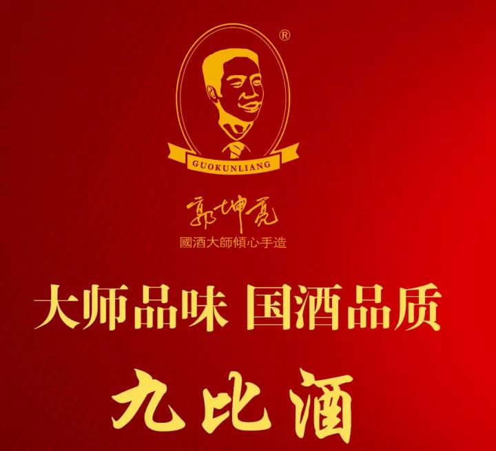 微信圖片_20180325020108.jpg