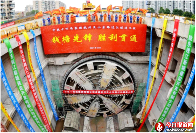 “錢(qián)塘先鋒號(hào)”的穿江之旅2022.8.1 - 配圖(2)2170.png