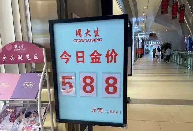 r(ji)һ˱70Ԫ