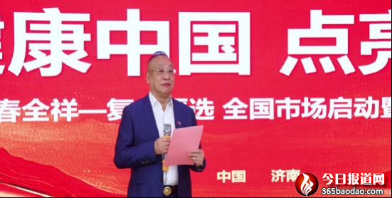  etɫ 족 ȫ򽡿 Їc(din)δȫ(f)(yn)xȫЈ(dng)A(y)xʽڝ(j)e