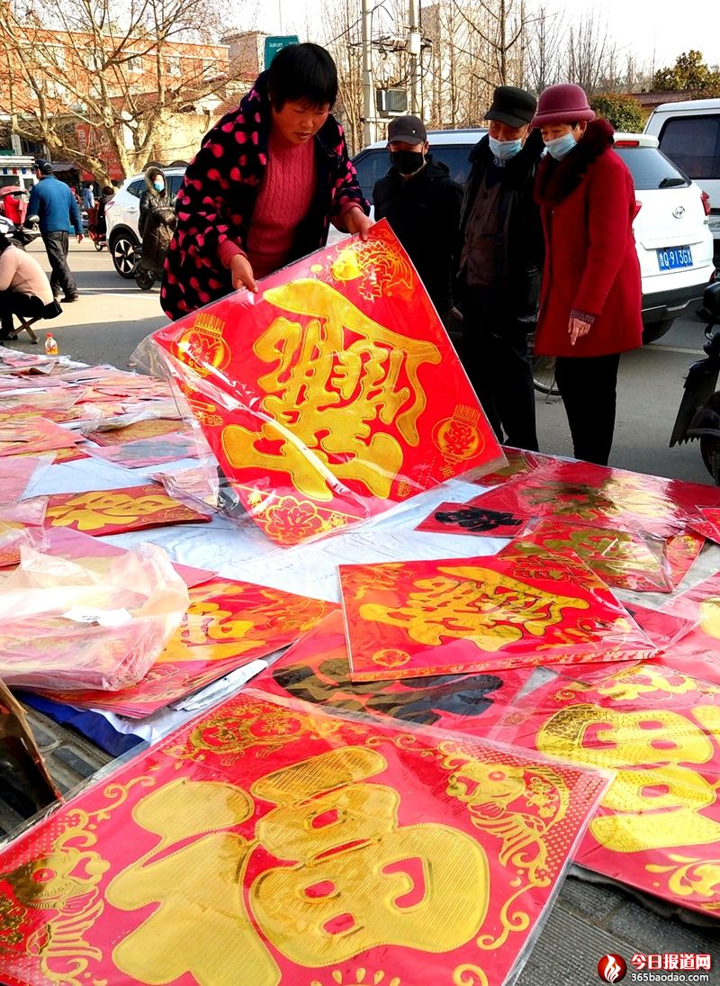 中國(guó)紅1.jpg