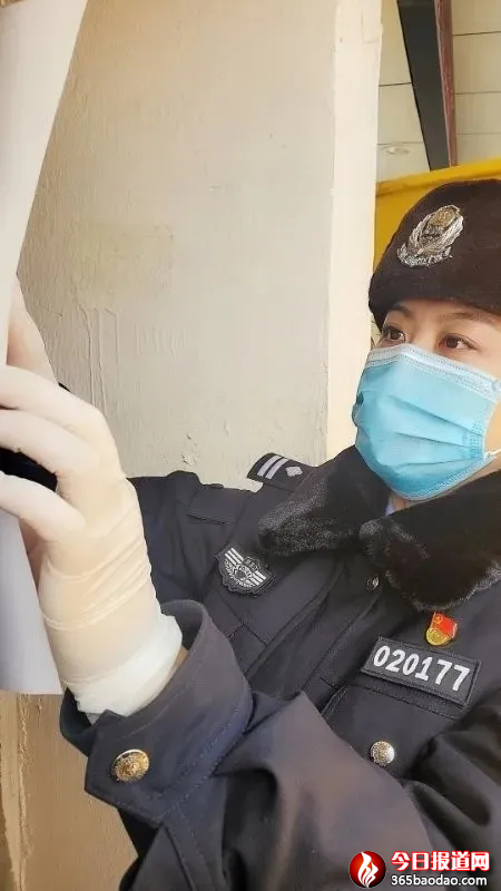 【致青春_戰(zhàn)疫情】冰城女警郭明睿當(dāng)選2020年“全國向上向善好青年”(1)1725.png