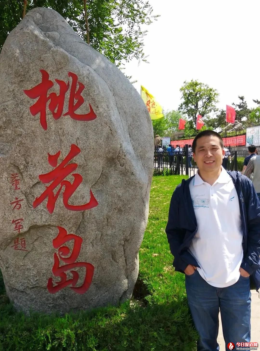 微信圖片_20220210003757.jpg