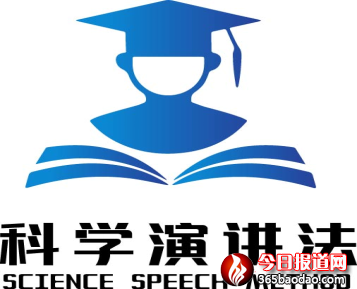 德藝雙馨藝術家梁峰的好人之路(9)1620.png