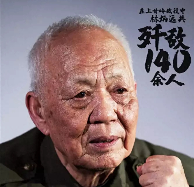 ϸʎXصȹֱh(yun)(zhn)й횞140