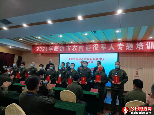 彭德明：退伍不褪色，建功新時(shí)代1492.png
