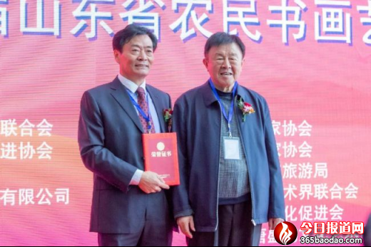 “鳳林杯”第六屆山東省農(nóng)民書畫藝術展在威海舉辦(1)1227.png