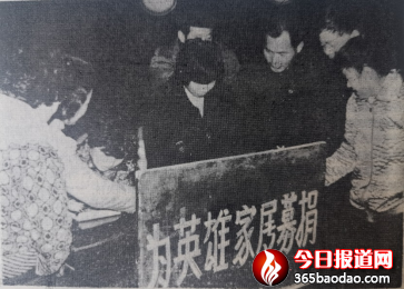 何衛(wèi)紅事跡的社會反響(中)690.png