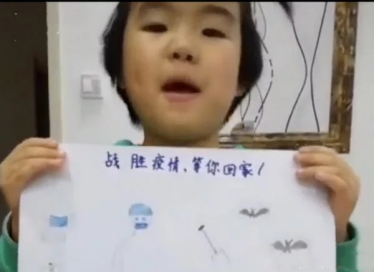 待到杜鵑花開時(shí)609.png