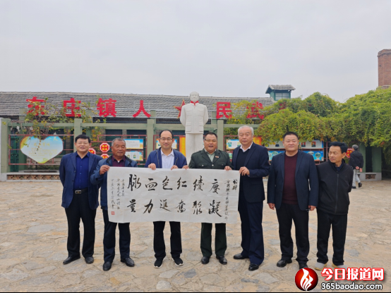 寧陽縣文聯(lián)寧陽縣鳳凰山詩社赴東莊鎮(zhèn)老莊子村地下交通站采風1326.png