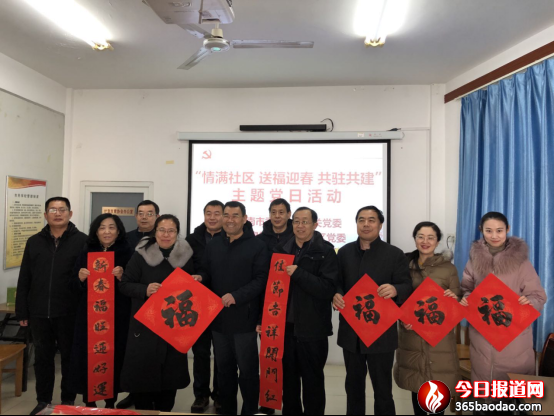 1(修改)濟(jì)南市委政法委突出“四個強(qiáng)化”深入推進(jìn)“雙報到”工作1992.png