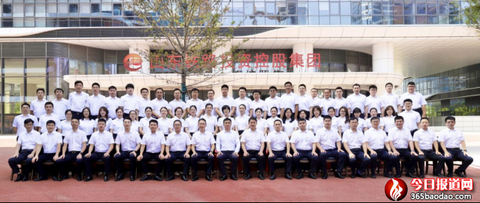 (集團(tuán)辦公室審定稿)深化打造特色黨建工作體系 為鐵路綜合開發(fā)創(chuàng)新蹚路提供堅強(qiáng)保障 ——山東鐵路綜合開發(fā)有限公司“開發(fā)號”