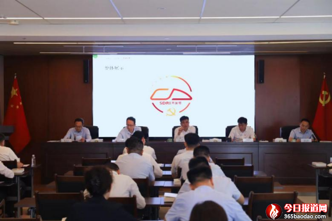 (集團(tuán)辦公室審定稿)深化打造特色黨建工作體系 為鐵路綜合開發(fā)創(chuàng)新蹚路提供堅強(qiáng)保障 ——山東鐵路綜合開發(fā)有限公司“開發(fā)號”