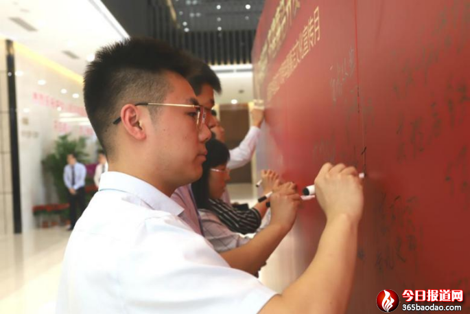 (集團(tuán)辦公室審定稿)深化打造特色黨建工作體系 為鐵路綜合開發(fā)創(chuàng)新蹚路提供堅強(qiáng)保障 ——山東鐵路綜合開發(fā)有限公司“開發(fā)號”