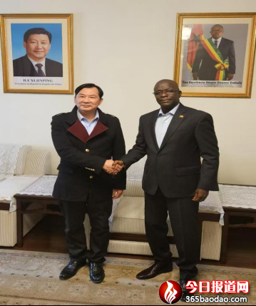 葉俊逸會(huì)長與幾內(nèi)亞比紹駐華大使會(huì)談732.png